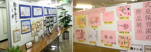 子供たちによる絵画や地域の方による各種の作品展示を行っています