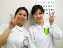 新人と指導者